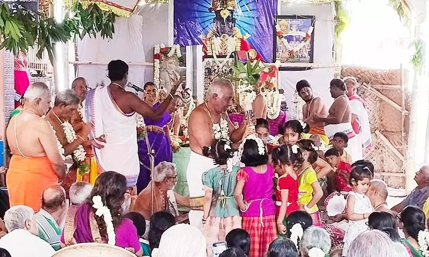 ராமநவமி விழா