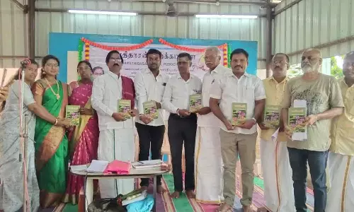 பாவேந்தர் கலை இலக்கிய விழா