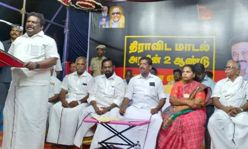 தி.மு.க. அரசின் 2 ஆண்டுகால சாதனை விளக்க பொதுக்கூட்டம்