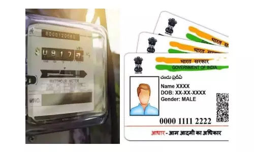 மின் இணைப்பில் ஆதார் இணைப்பு - மீண்டும்  கள ஆய்வு  தொடக்கம்