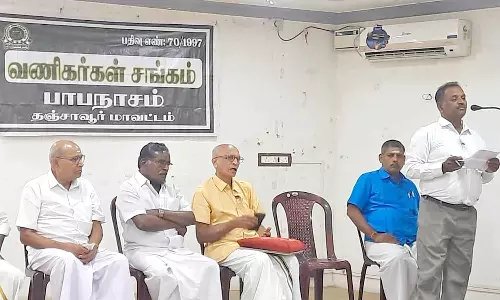 பாபநாசத்தில், வணிகர் சங்க கூட்டம்