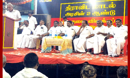 கடலாடியில் தி.மு.க. சாதனை விளக்க பொதுக்கூட்டம்