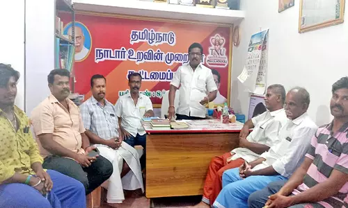 தமிழ்நாடு நாடார் உறவின்முறை கூட்டமைப்பின் ஆலோசனை கூட்டம்
