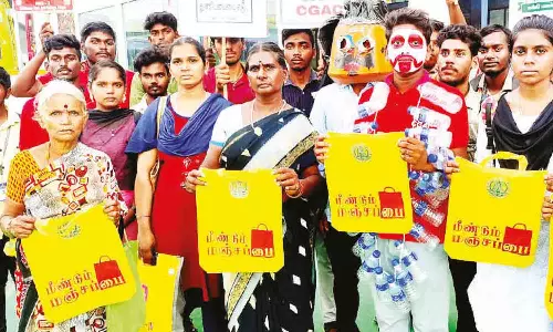 சிக்கண்ணா அரசு கல்லூரி மாணவர்கள் சார்பில் பிளாஸ்டிக் ஒழிப்பு விழிப்புணர்வு