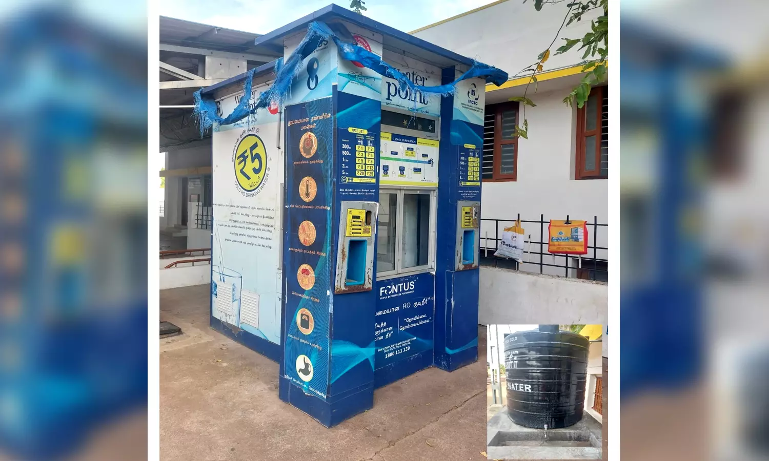 தென்காசி ரெயில் நிலையத்தில்  ஆர்.ஓ. குடிநீர் நிலையம் சீரமைக்கப்படுமா? - பயணிகள் எதிர்பார்ப்பு