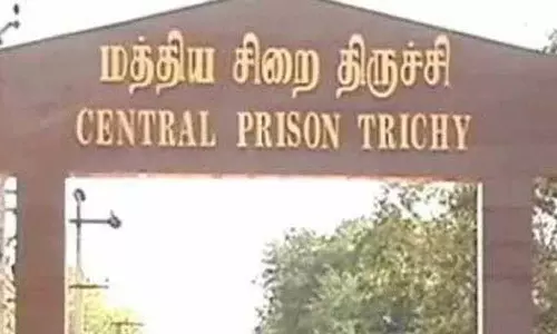 திருச்சி மத்திய சிறை சிறப்பு முகாமில் போலீசார் இன்று அதிரடி சோதனை