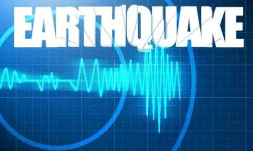 ஆப்கானிஸ்தானில் மிதமான நிலநடுக்கம்