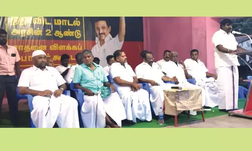 தி.மு.க. அரசின் சாதனை விளக்க பொதுக்கூட்டம்