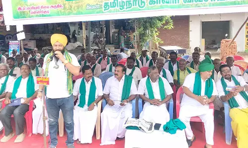 நில ஒருங்கிணைப்பு சட்டத்தை திரும்ப பெறக்கோரி மன்னார்குடியில் விவசாயிகள் உண்ணாவிரத போராட்டம்