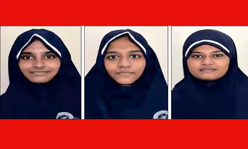 இஸ்லாமியா மெட்ரிக் மேல்நிலைப்பள்ளி மாணவிகள் சாதனை