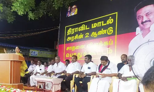 தமிழ்நாட்டில்  குழப்பத்தை ஏற்படுத்த பா.ஜ.க. நிர்வாகி போல கவர்னர் செயல்படுகிறார்- தூத்துக்குடியில் அமைச்சர் கீதாஜீவன் தாக்கு