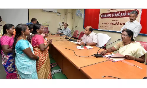 கிருஷ்ணகிரியில் பொதுமக்கள் குறை தீர்க்கும் நாள் கூட்டம்