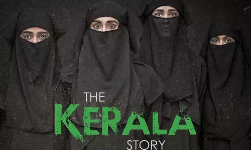 தி கேரளா ஸ்டோரி படக்குழுவை சேர்ந்தவருக்கு கொலை மிரட்டல்.. மும்பை போலீசில் பாதுகாப்பு கேட்டு மனு