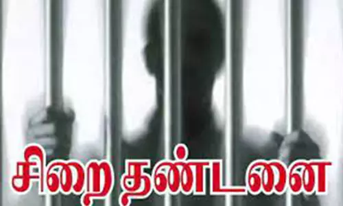 சிறுமிக்கு பாலியல் தொந்தரவு கொடுத்த முதியவருக்கு 5 ஆண்டு சிறை