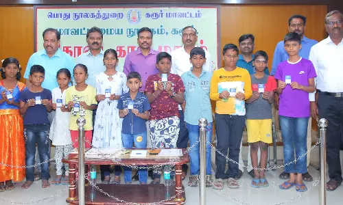 கரூர் மாவட்ட மைய நூலகத்தில் கோடைகால பயிற்சி முகாம்