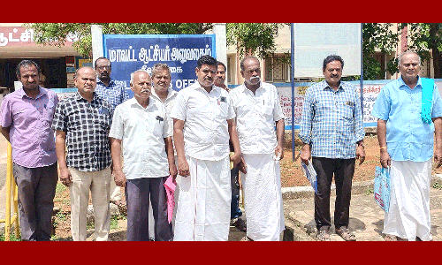 கைப்பற்றிய நிலங்களுக்கு இழப்பீடு வழங்க கோரிக்கை