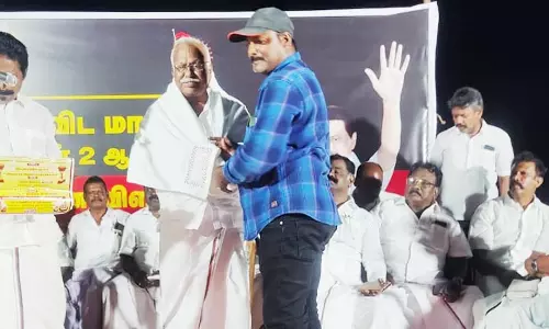 தி.மு.க. பொதுக்கூட்டம்