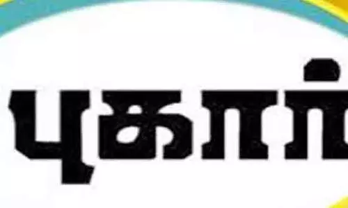 வீட்டுமனை பட்டாக்களை முறைகேடு செய்து விற்பனை