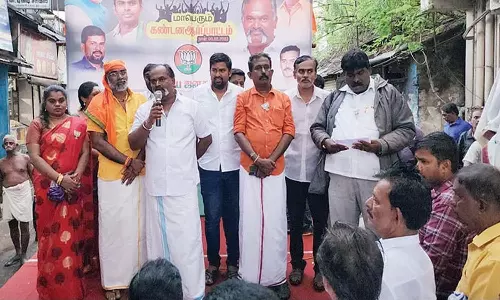 நெல்லை டவுனில் பா.ஜனதா ஆர்ப்பாட்டம்