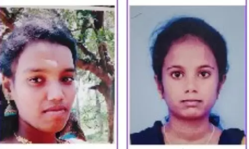 பண்ருட்டி அருகே  2 கல்லூரி மாணவிகள் மாயம்:  போலீசார் விசாரணை