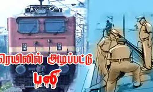 ஆத்தூர் அருகே ரெயிலில் அடிபட்டு வாலிபர் பலி