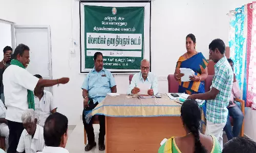 வேளாண்மை விரிவாக்க மையத்தில் விவசாயிகள் குறைதீர்வு கூட்டம்
