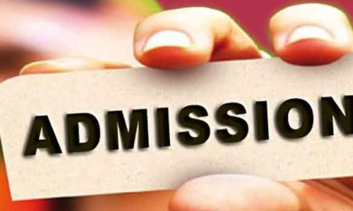 பொள்ளாச்சி அரசு கலைக்கல்லூரியில் மாணவர் சேர்க்கை