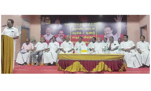 தி.மு.க. 2 ஆண்டு ஆட்சியில் 204 திட்டங்களை செயல்படுத்தி உள்ளது