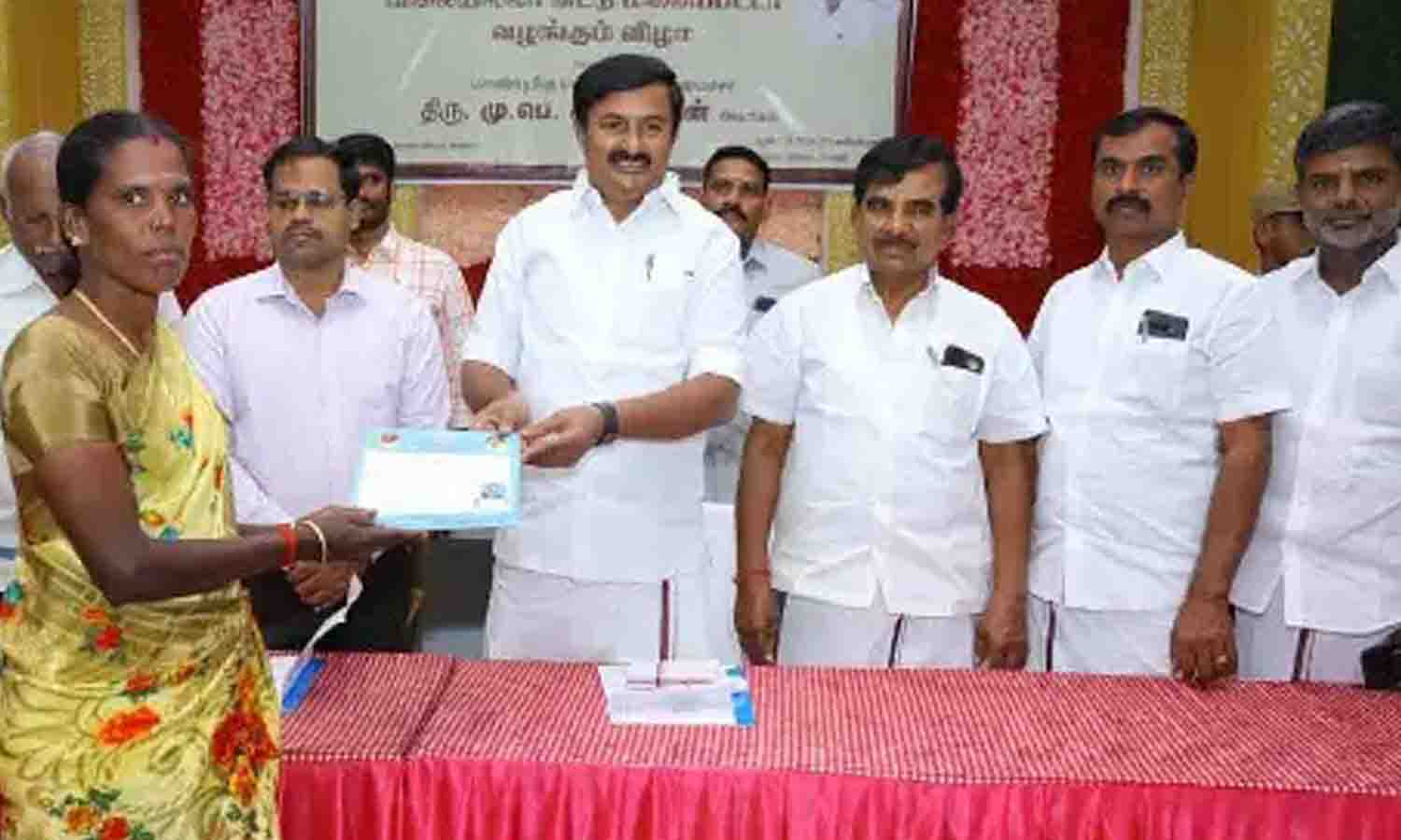 முத்தூரில் மனுநீதி நாள் முகாம் நாளை நடக்கிறது