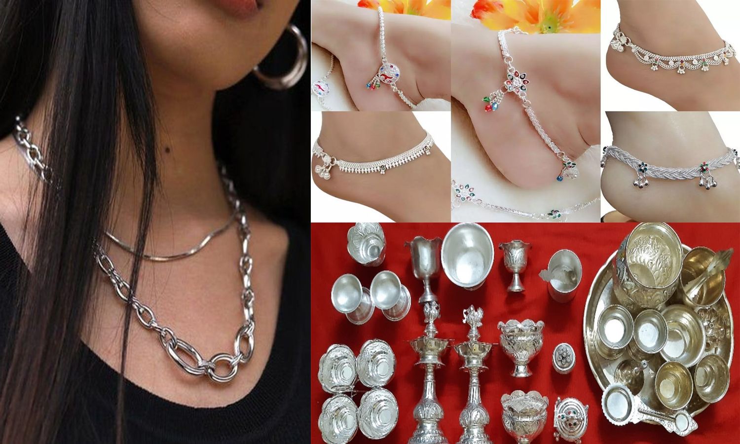 பெண்கள் விரும்பும் வெள்ளிப்பொருள்கள்...