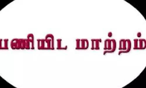 வக்கீலை தரக்குறைவாக பேசியபெண் இன்ஸ்பெக்டர் பணியிட மாற்றம்