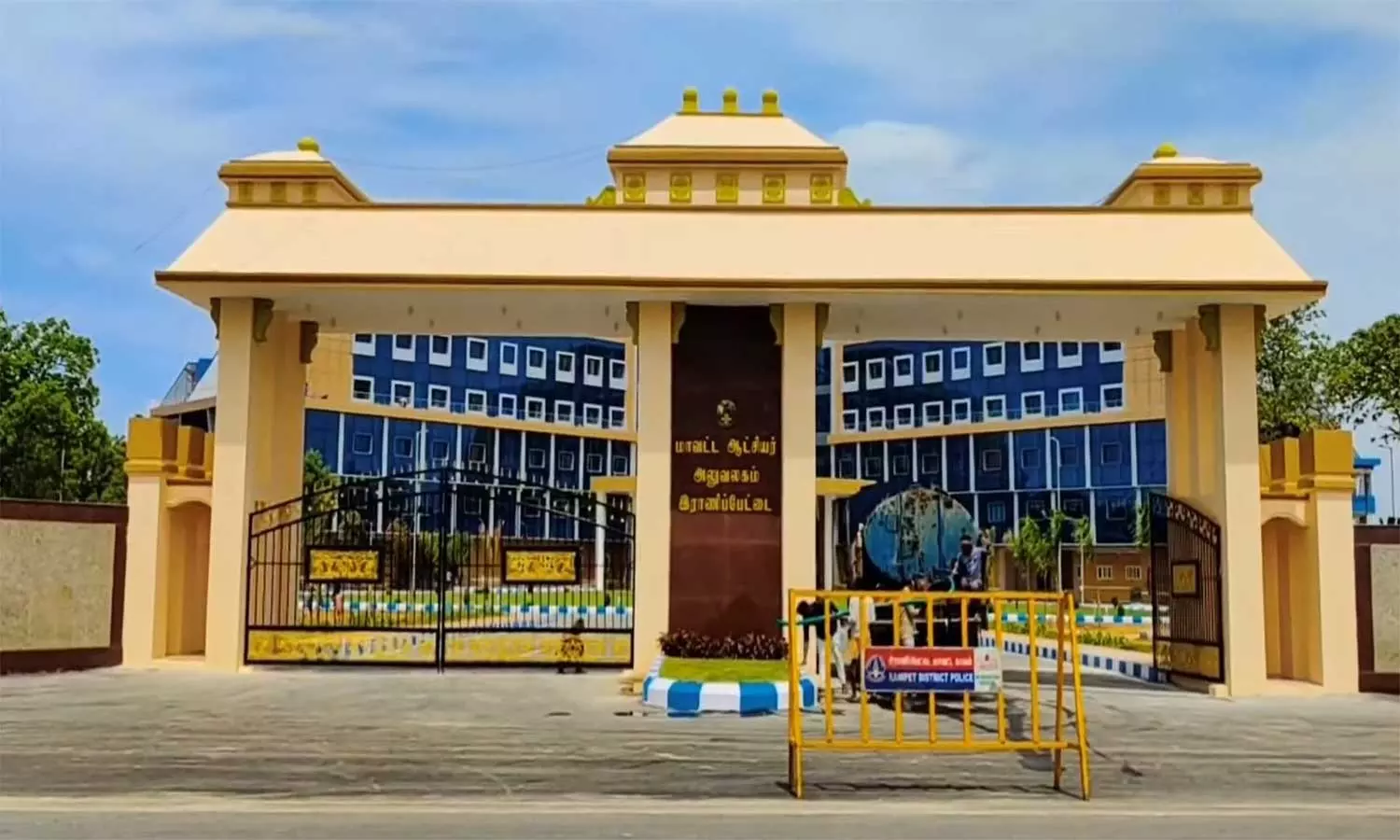 பொது வினியோக திட்ட சிறப்பு முகாம் பொது வினியோக திட்ட சிறப்பு முகாம்