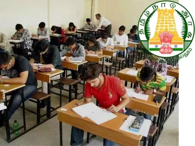 நூலகர் பணி தேர்வுக்கு ஹால் டிக்கெட் வெளியீடு நூலகர் பணி தேர்வுக்கு ஹால் டிக்கெட் வெளியீடு