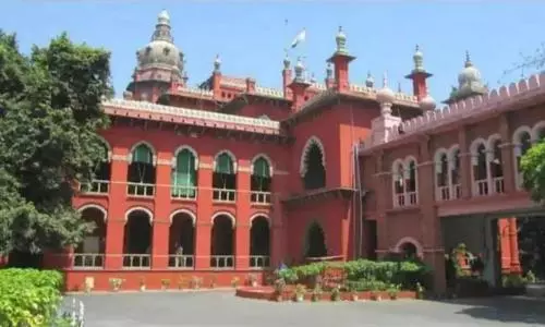 பெரம்பலூர் மாவட்டத்தில் நாளை தேசிய மக்கள் நீதிமன்றம்