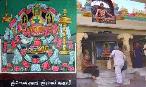 பழனி போகர் சன்னதியில் வருகிற 18-ந்தேதி பூஜை நடத்த அனுமதி