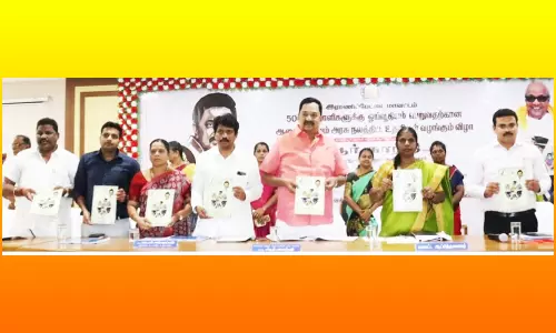 அரசின் சாதனை மலர்