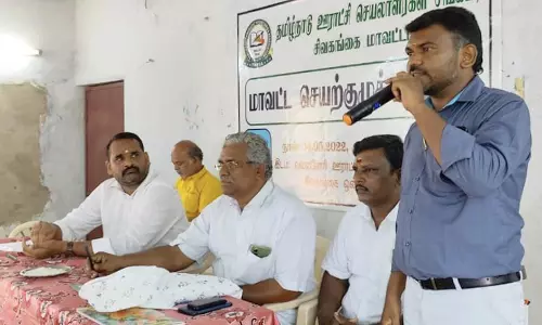 தொடர் காத்திருப்பு போராட்டம்