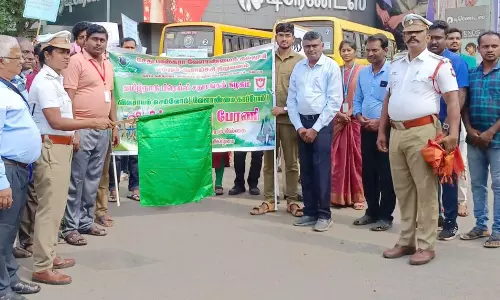 சேதுபாஸ்கரா வேளாண்மை கல்லூரியில் விழிப்புணர்வு பேரணி