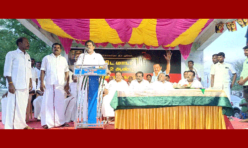 தி.மு.க. பொதுக்கூட்டம்