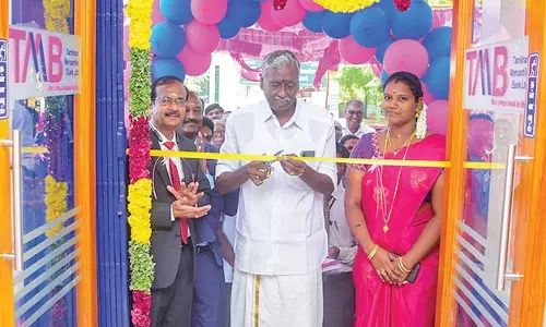 ஏரலில் தமிழ்நாடு மெர்க்கன்டைல் வங்கி புதிய கிளை திறப்பு