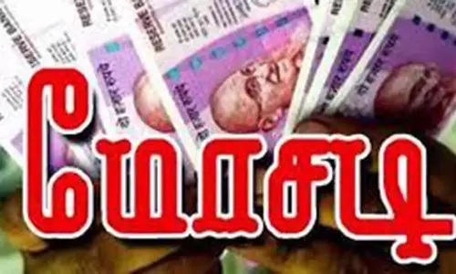 போத்தனூரில் ஆயில் வாங்கி ரூ.4.80 லட்சம் மோசடி