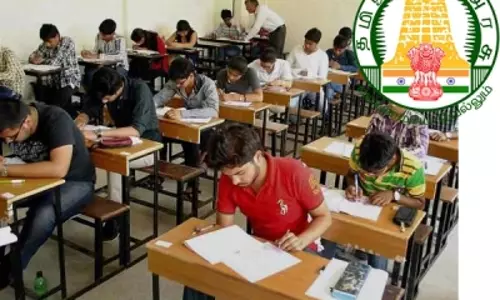 நூலகர் பணி தேர்வுக்கு ஹால் டிக்கெட் வெளியீடு