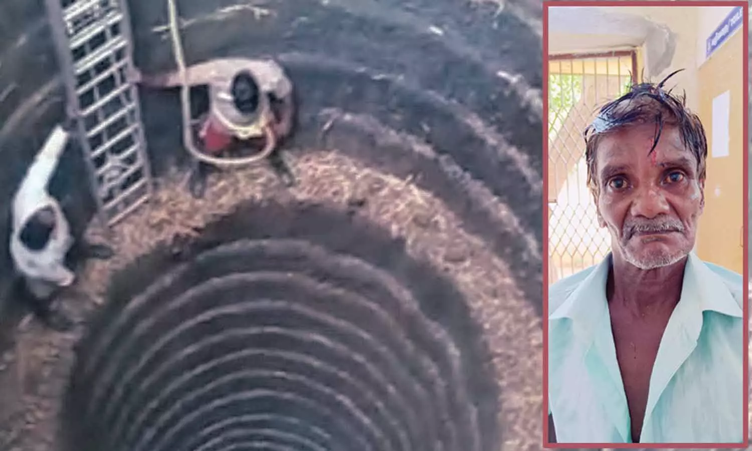 120 அடி ஆழ கிணற்றில் 3 நாட்களாக தவித்த முதியவர் உயிருடன் மீட்பு 120 அடி ஆழ கிணற்றில் 3 நாட்களாக தவித்த முதியவர் உயிருடன் மீட்பு