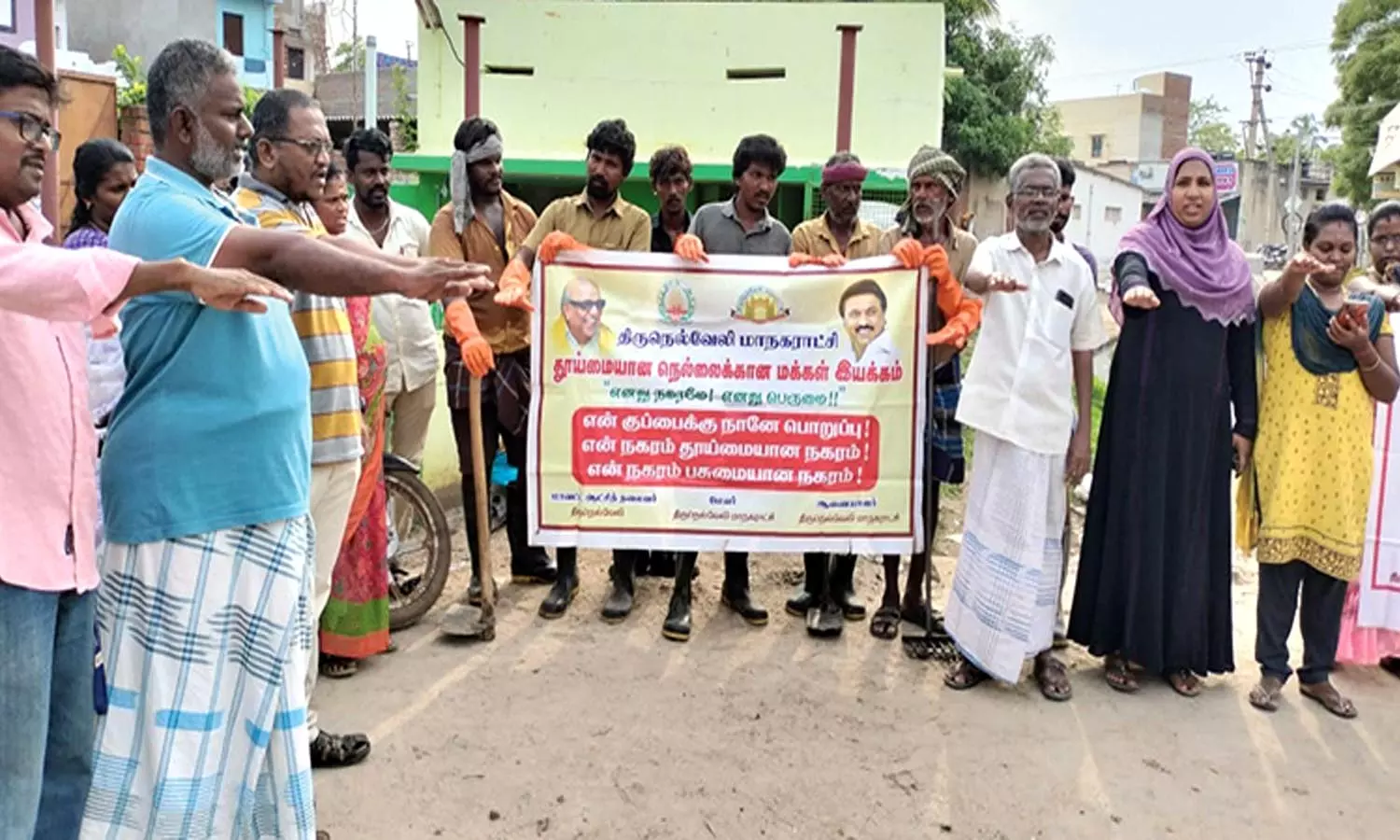 நெல்லை மாநகராட்சி சார்பில் மேலப்பாளையத்தில் மாதாந்திர சிறப்பு தூய்மை பணிகள் நெல்லை மாநகராட்சி சார்பில் மேலப்பாளையத்தில் மாதாந்திர சிறப்பு தூய்மை பணிகள்