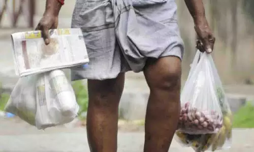 வெள்ளகோவிலில் நெகிழிப்பை பயன்பாட்டை தடுக்க கோரி மனு