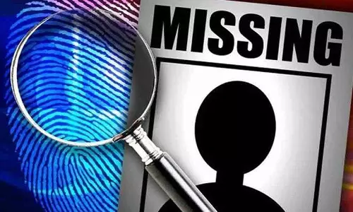 கல்லூரி மாணவி மாயம்