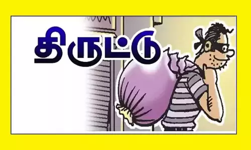 ஒர்க் ஷாப் உரிமையாளர் வீட்டில் திருடிய வாலிபர் கைது