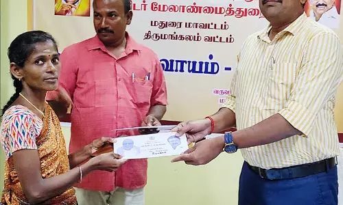 பொதுமக்களிடம் இருந்து 621 மனுக்கள் பெறப்பட்டன