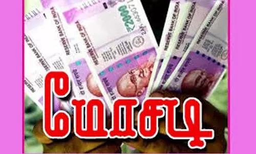 ஓட்டல் உரிமையாளரிடம் ரூ.15 லட்சம் மோசடி