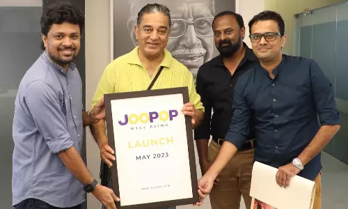 பிரபல நடன இயக்குனரின் உடற்பயிற்சி செயலியை தொடங்கி வைத்த கமல்ஹாசன்